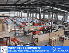 可口可乐验厂咨询 商务信息咨询与在线服务的全方位指南