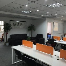 融易通商务信息咨询 企业智慧决策的得力助手