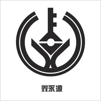 郑州永源商务信息咨询 专业服务引领企业发展新方向