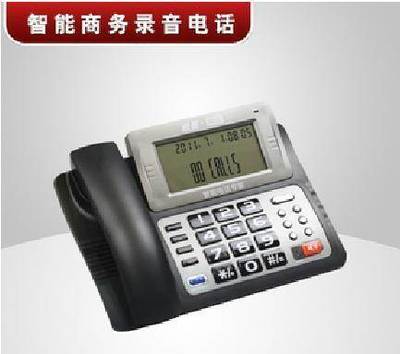 纽曼录音电话L2007TSD-328 超长录音商务智能电话-南京录音电话机